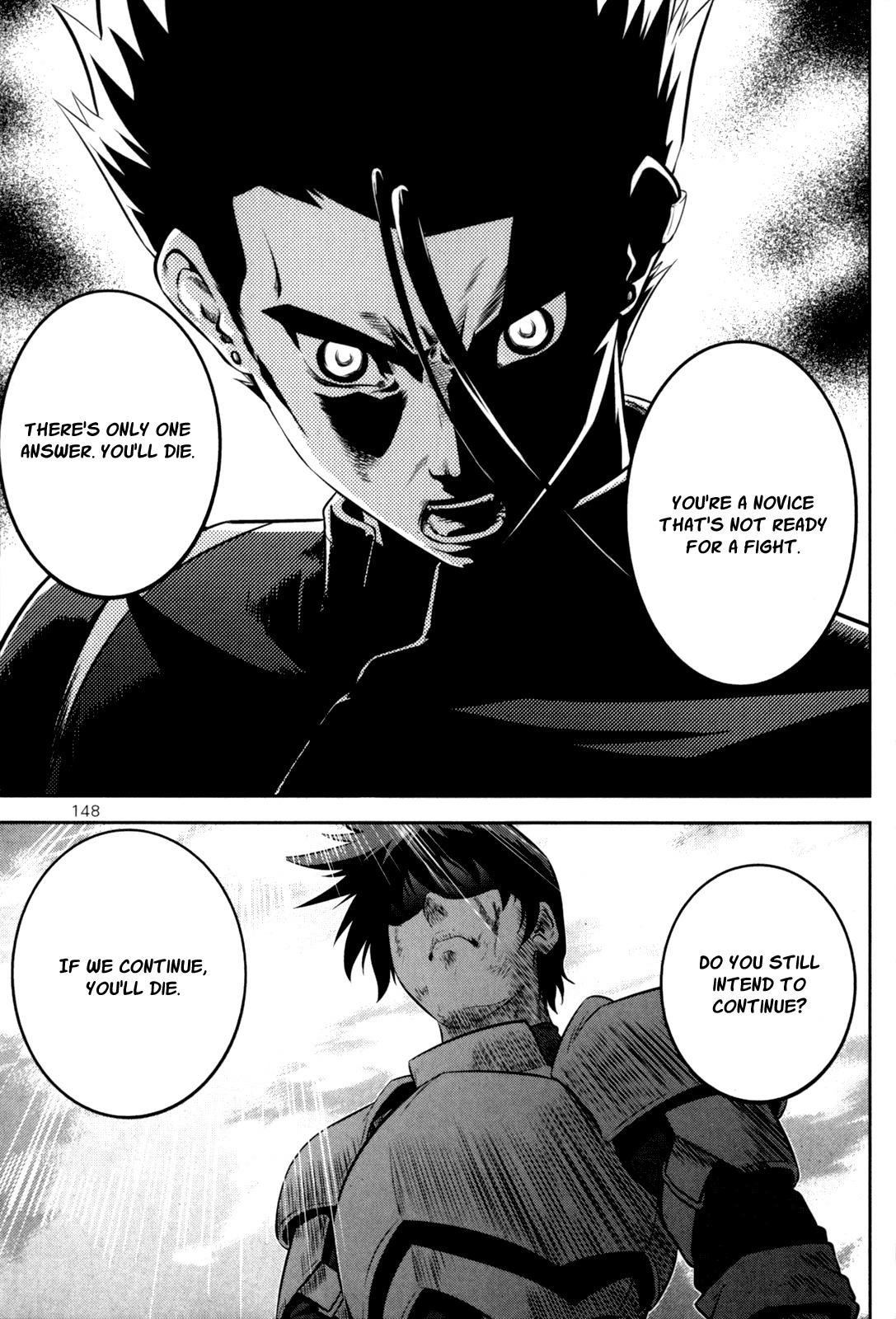 The Legend of Maian Chapter 45 - Page 18