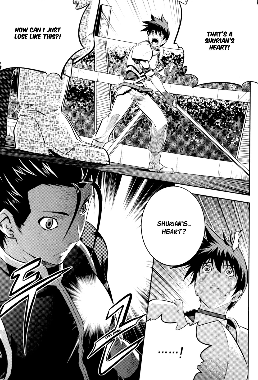 The Legend of Maian Chapter 45 - Page 20
