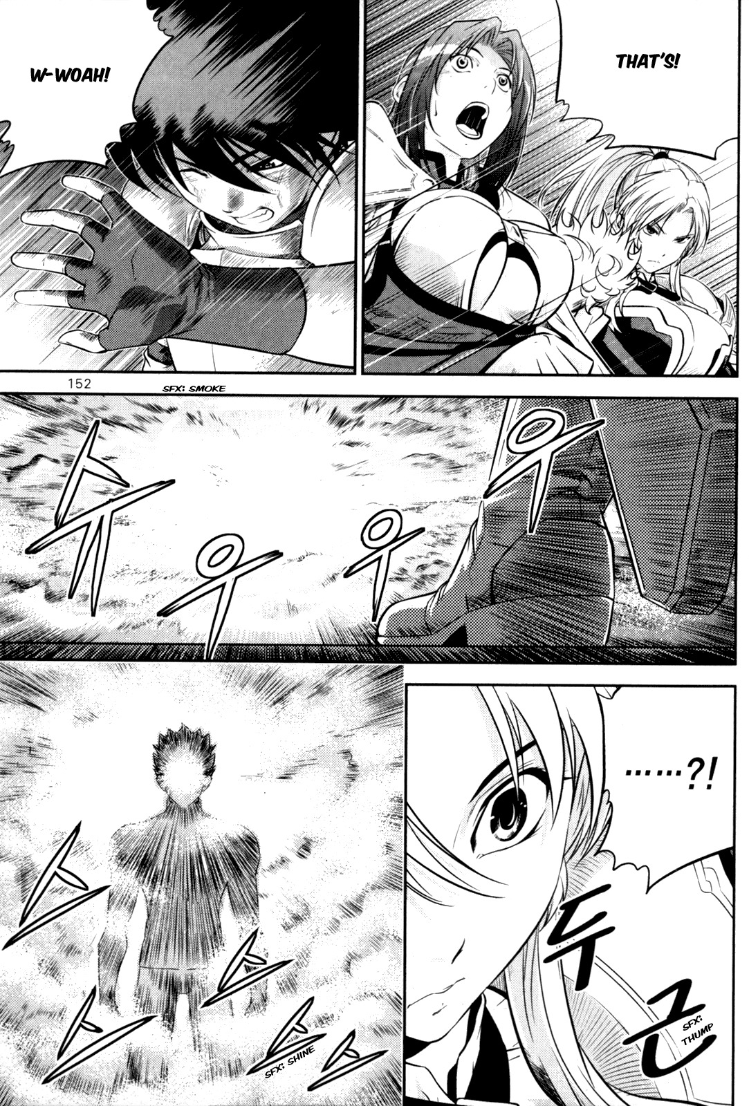 The Legend of Maian Chapter 45 - Page 22