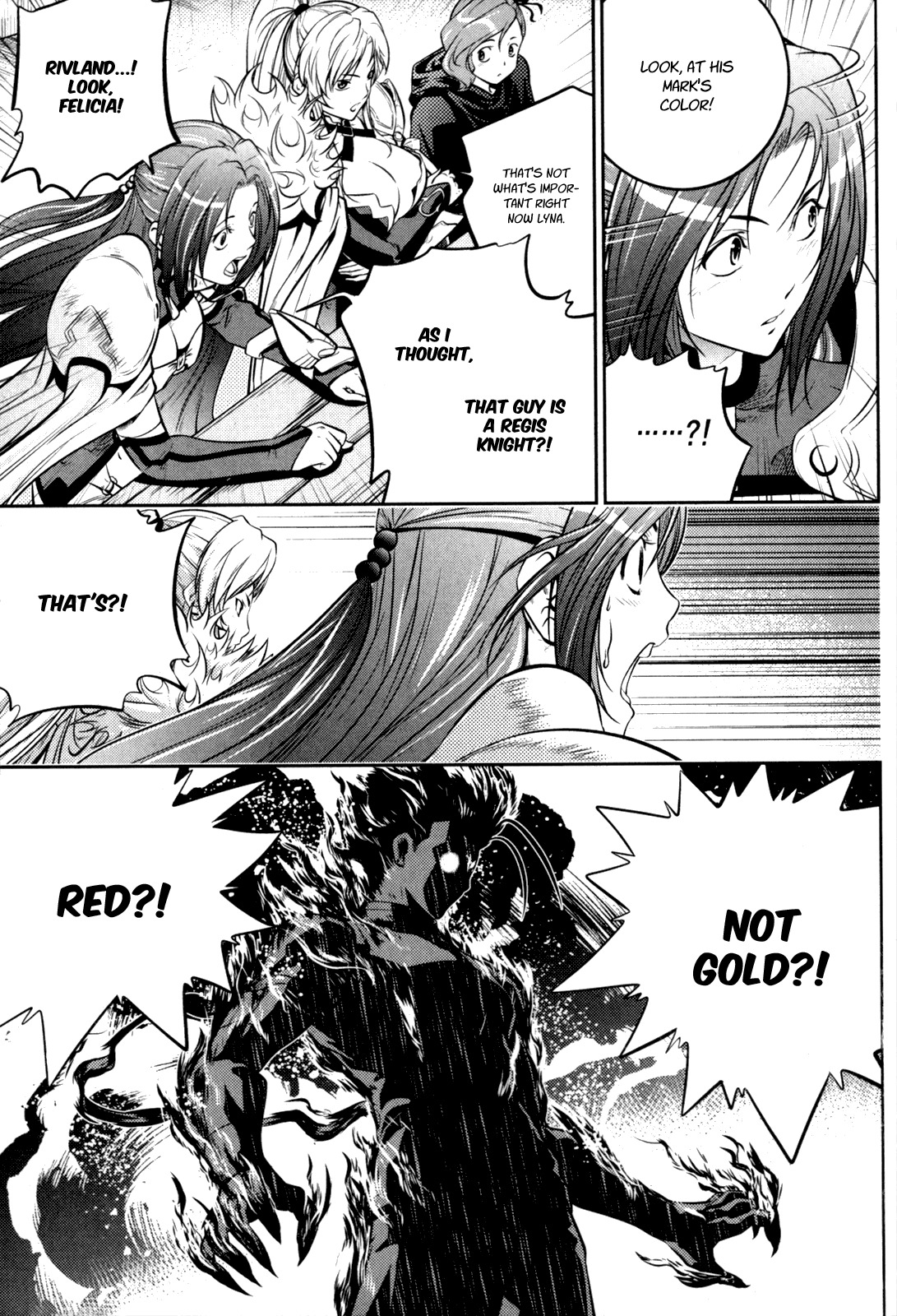 The Legend of Maian Chapter 45 - Page 24