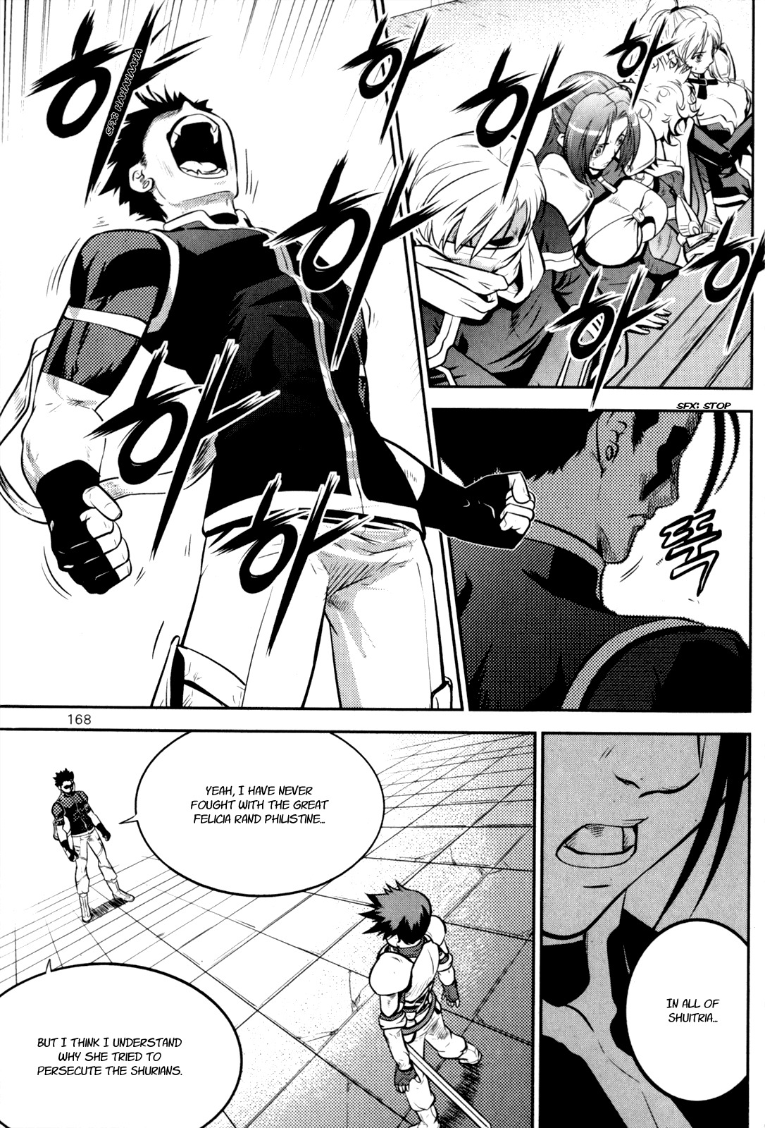 The Legend of Maian Chapter 45 - Page 38