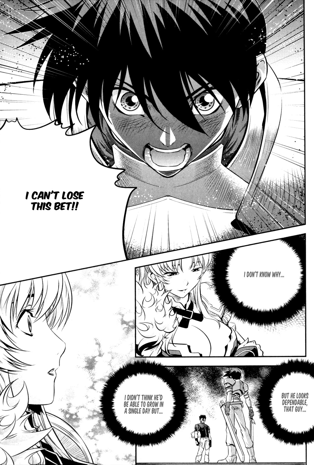 The Legend of Maian Chapter 45 - Page 8