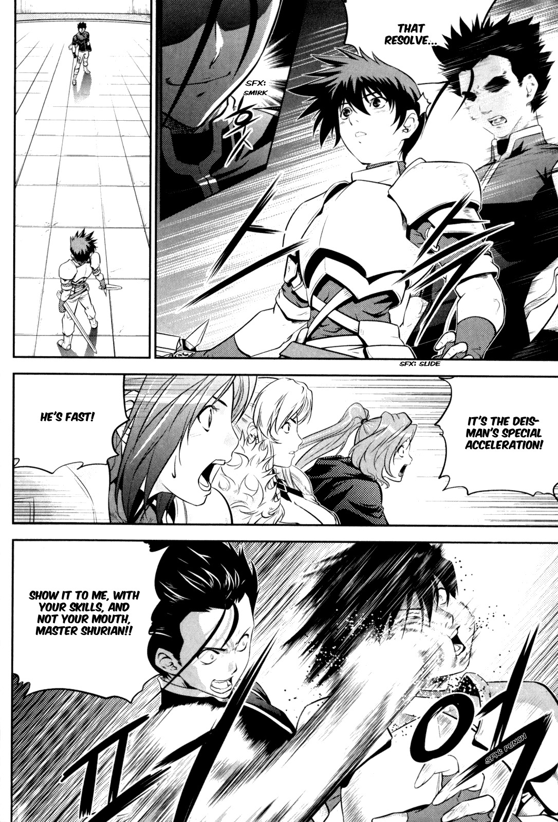The Legend of Maian Chapter 45 - Page 9