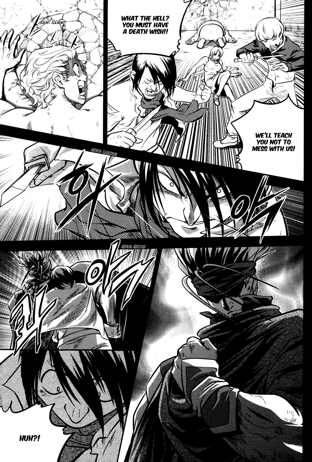 The Legend of Maian Chapter 46 - Page 11
