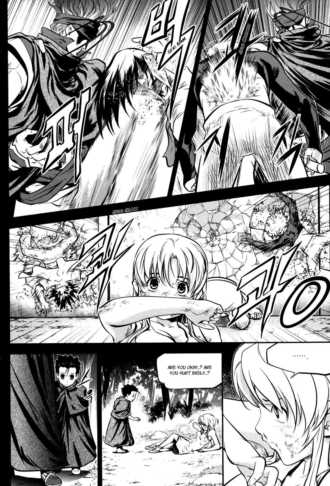 The Legend of Maian Chapter 46 - Page 12