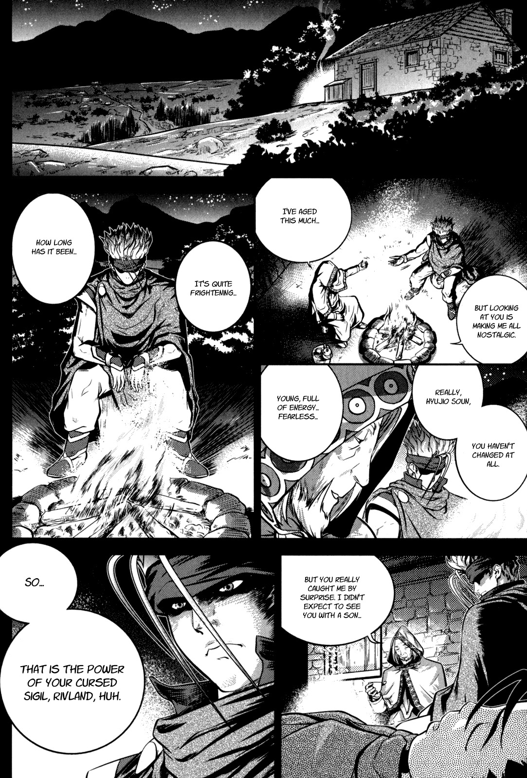 The Legend of Maian Chapter 46 - Page 14