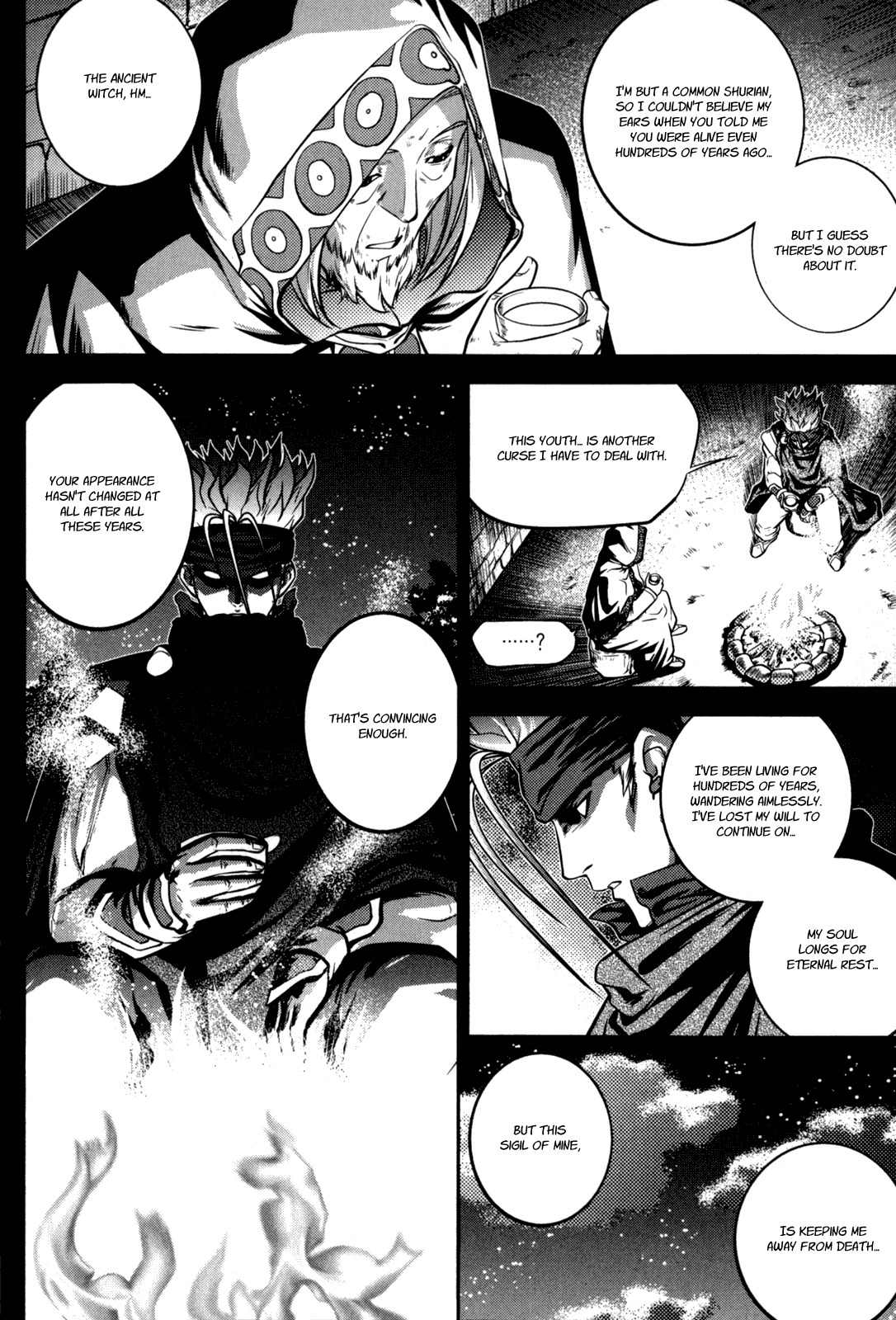 The Legend of Maian Chapter 46 - Page 16