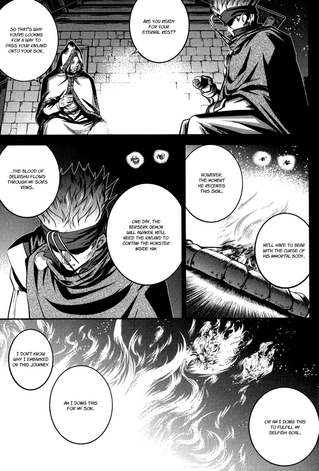 The Legend of Maian Chapter 46 - Page 17