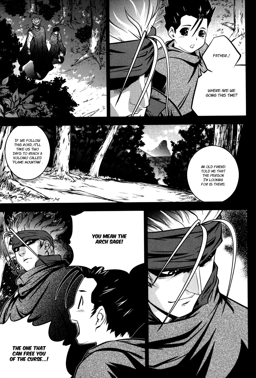 The Legend of Maian Chapter 46 - Page 19