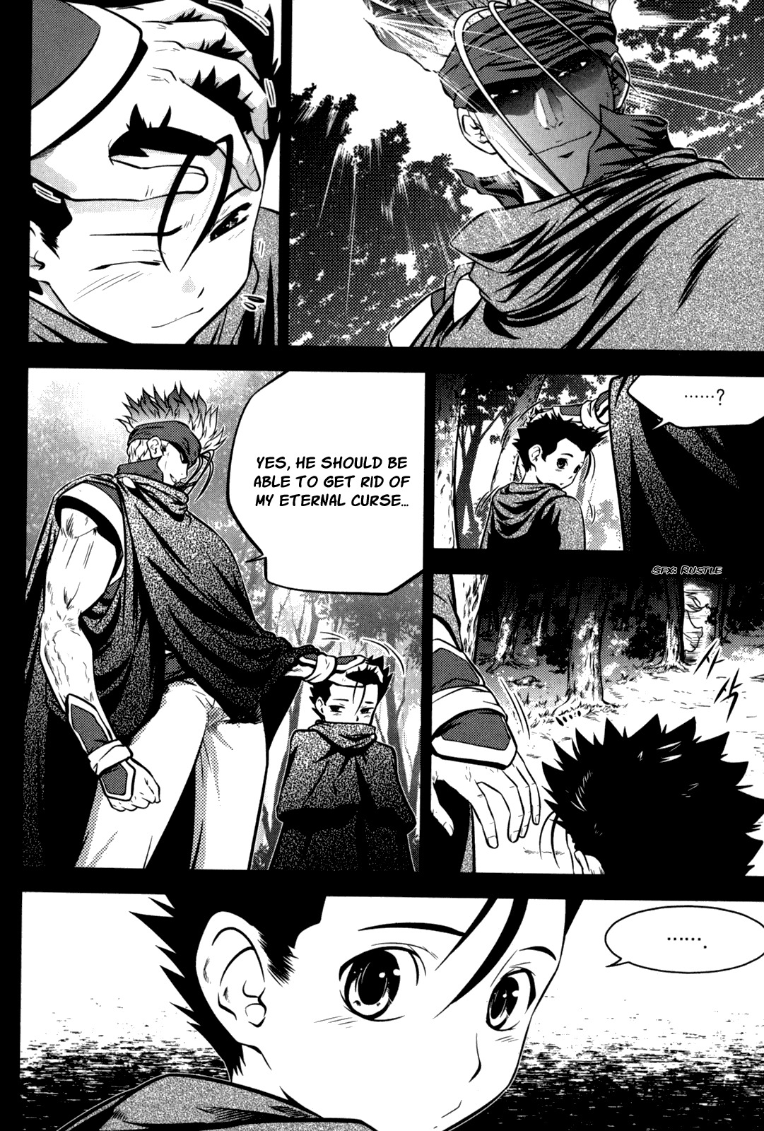 The Legend of Maian Chapter 46 - Page 20