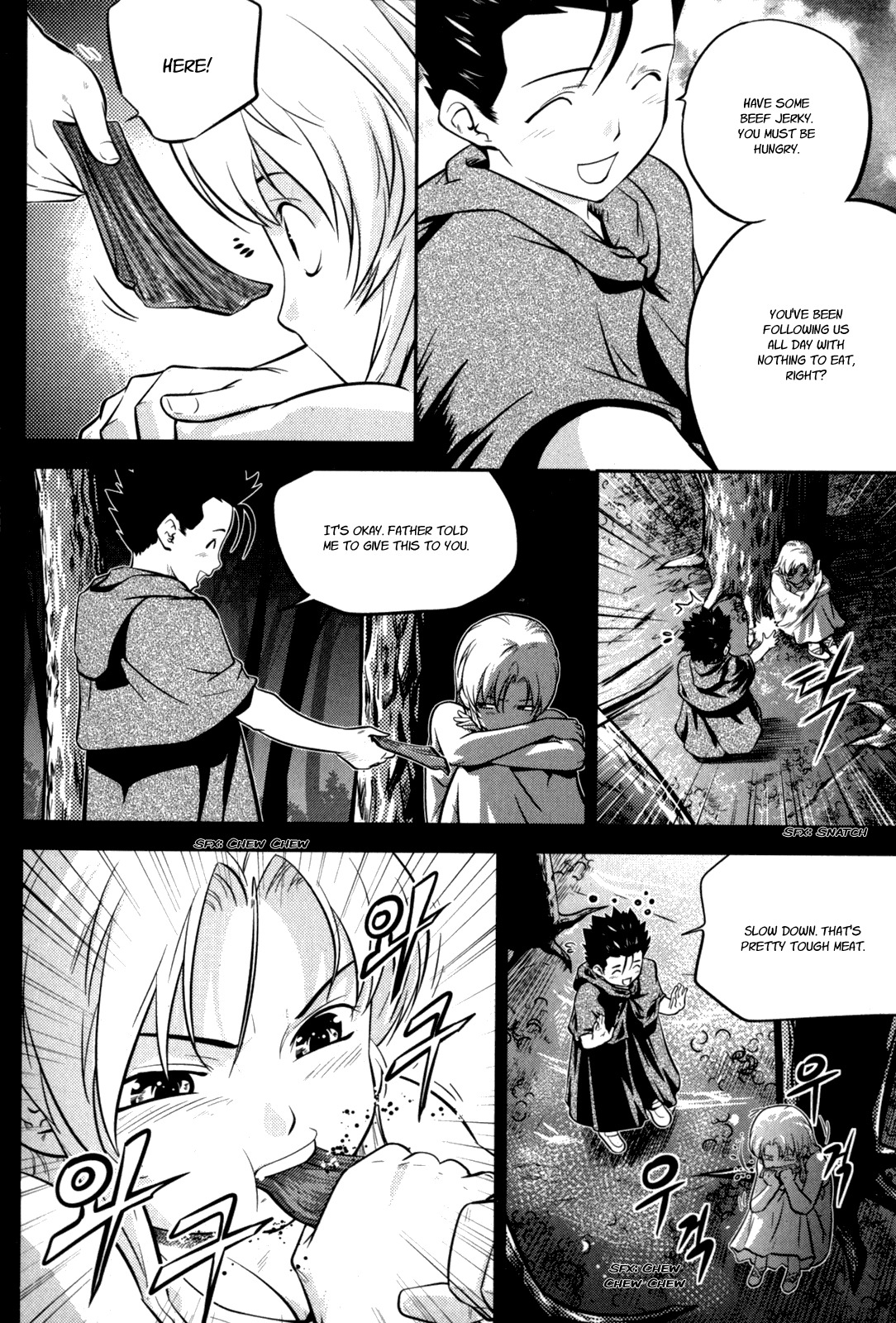 The Legend of Maian Chapter 46 - Page 22