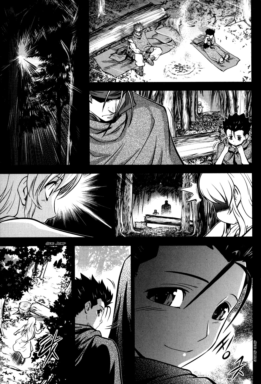 The Legend of Maian Chapter 46 - Page 23