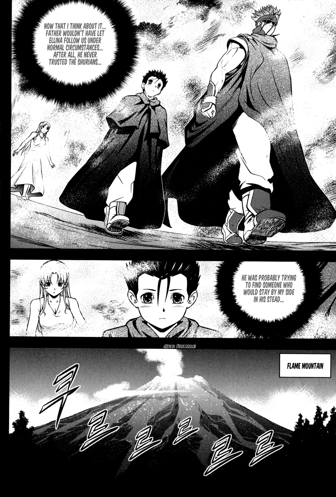 The Legend of Maian Chapter 46 - Page 24