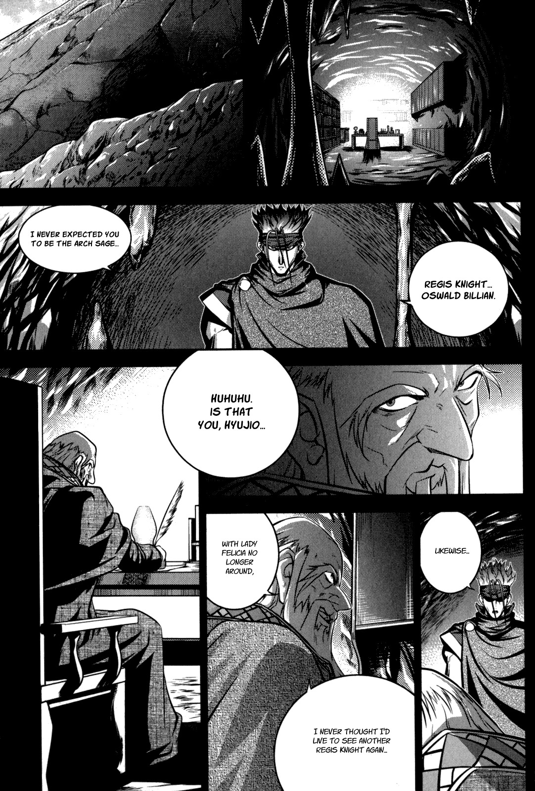 The Legend of Maian Chapter 46 - Page 25