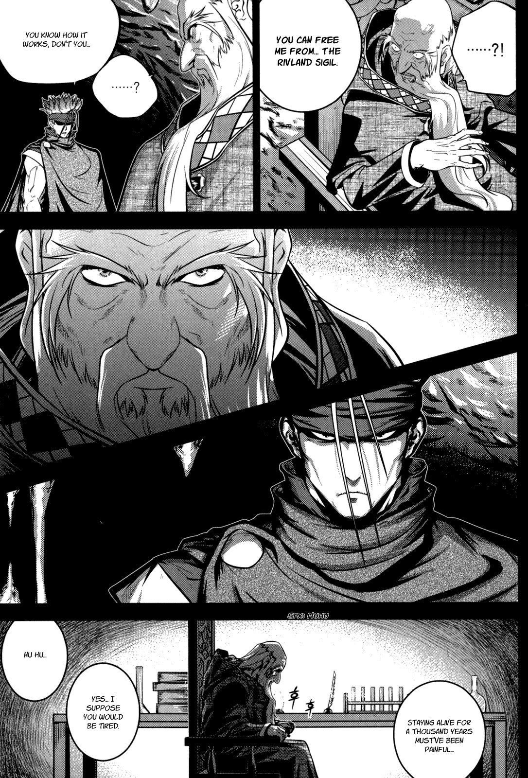 The Legend of Maian Chapter 46 - Page 27