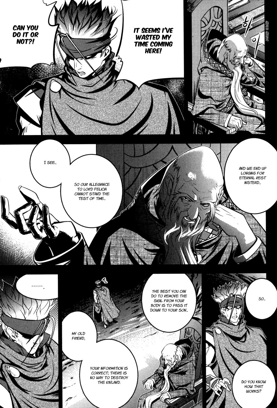 The Legend of Maian Chapter 46 - Page 29