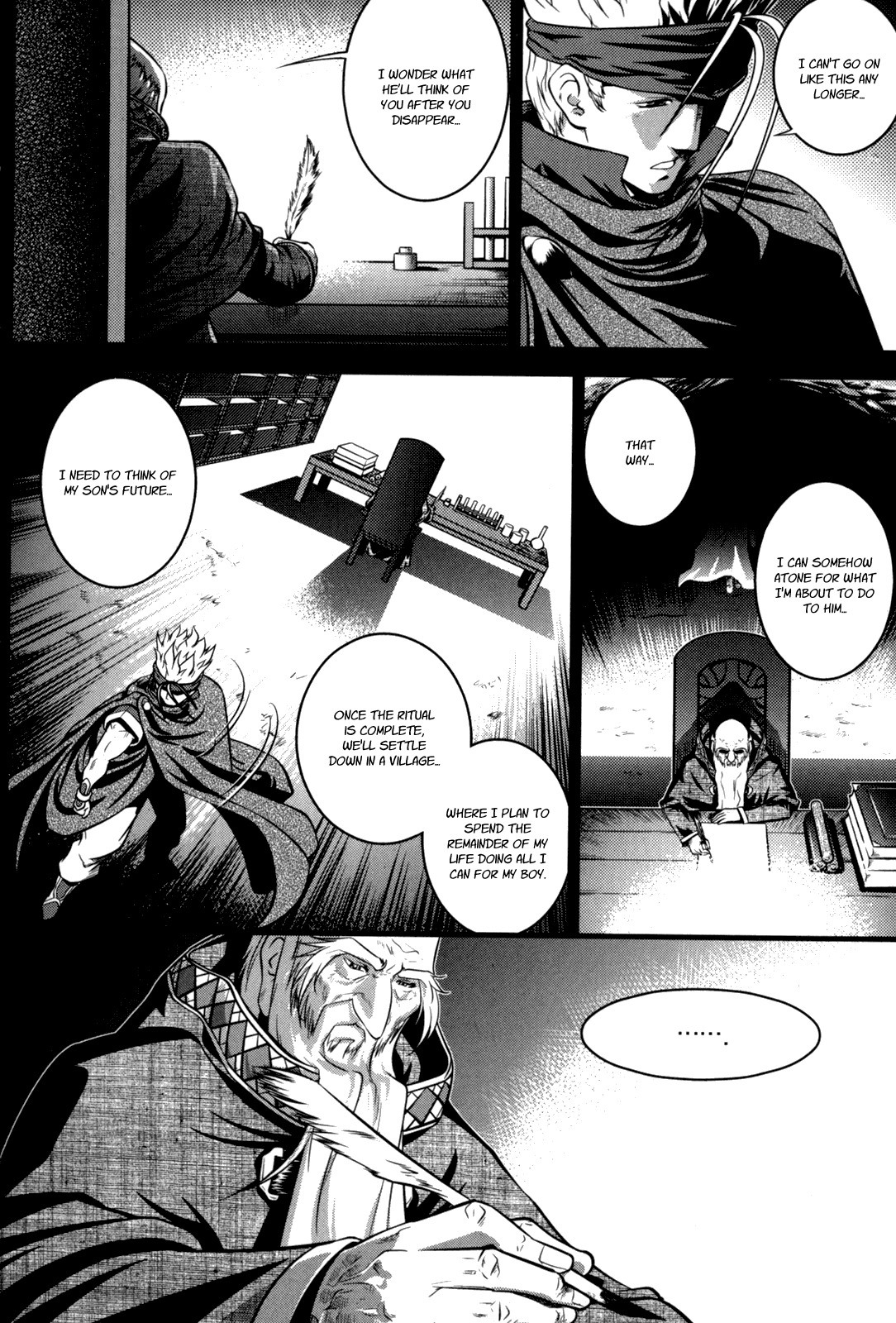 The Legend of Maian Chapter 46 - Page 32