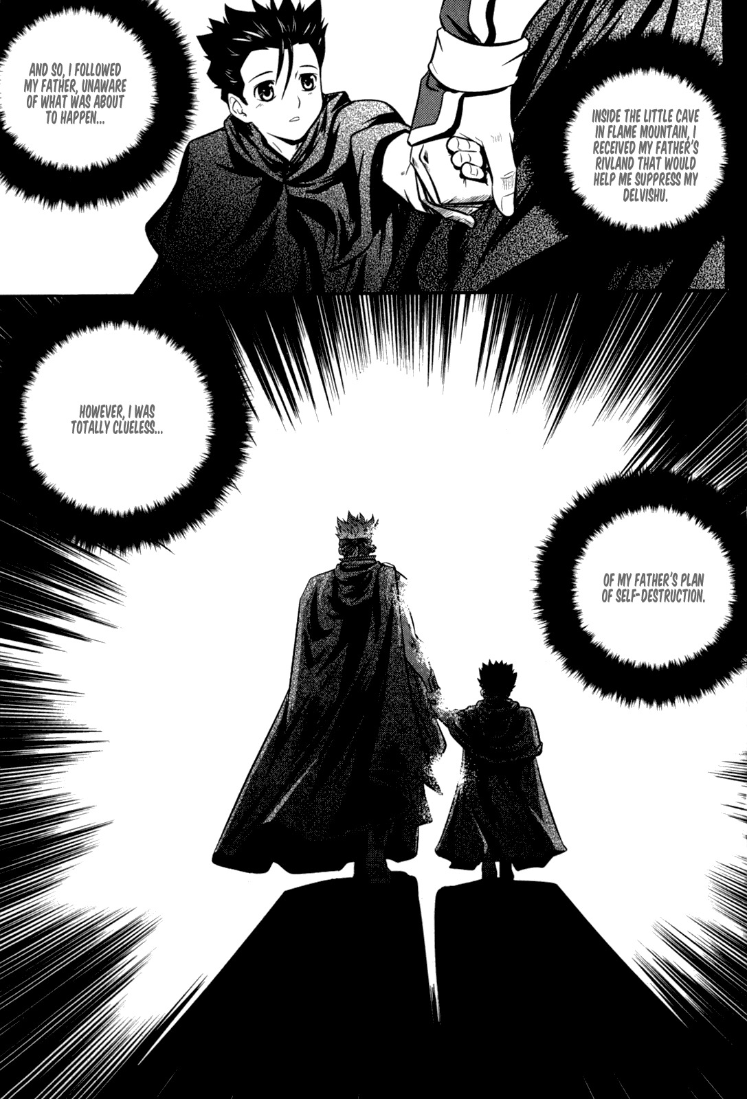 The Legend of Maian Chapter 46 - Page 33