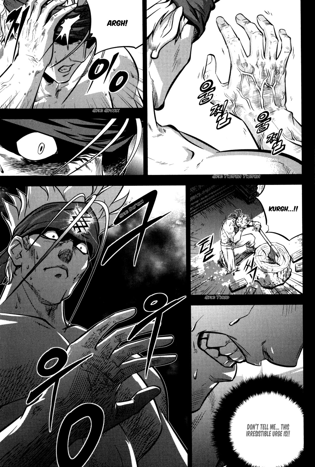 The Legend of Maian Chapter 46 - Page 35