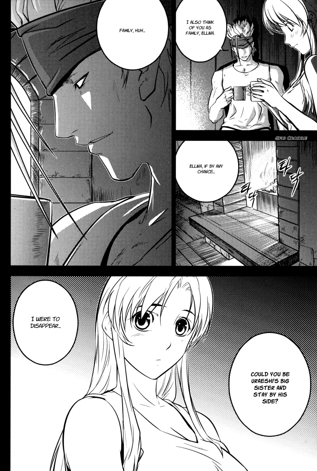 The Legend of Maian Chapter 46 - Page 40
