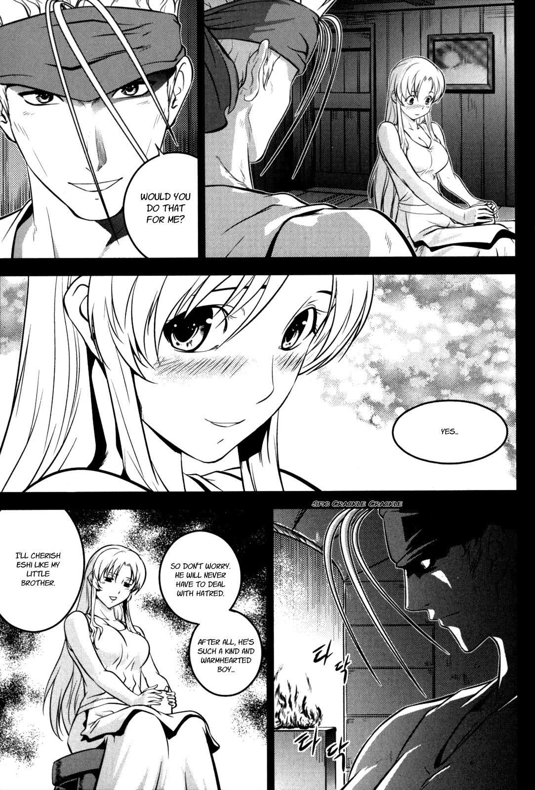 The Legend of Maian Chapter 46 - Page 43