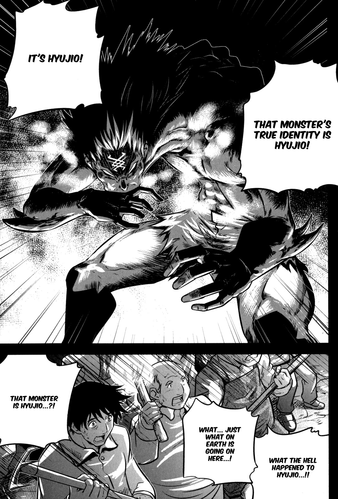 The Legend of Maian Chapter 47 - Page 12