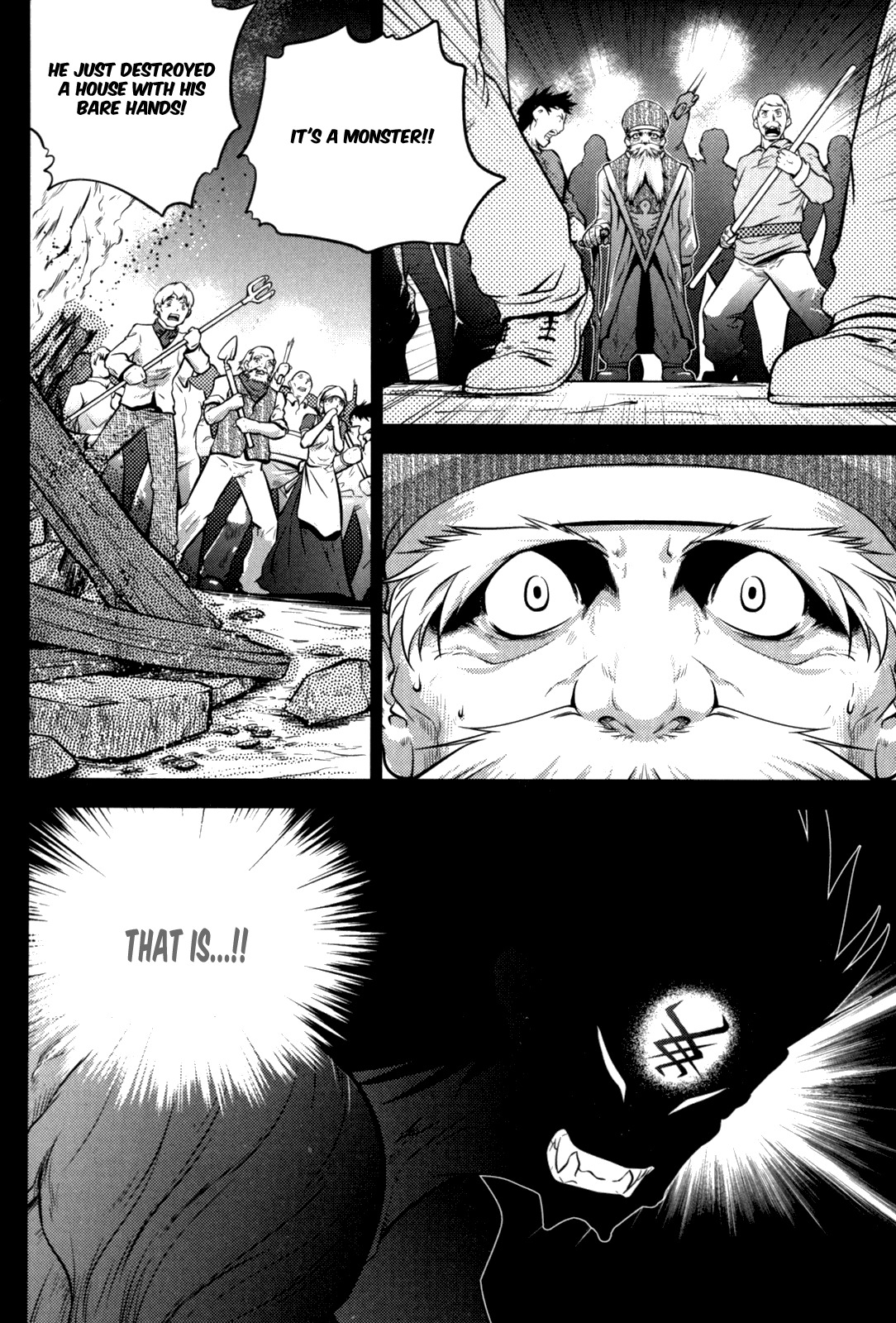 The Legend of Maian Chapter 47 - Page 17