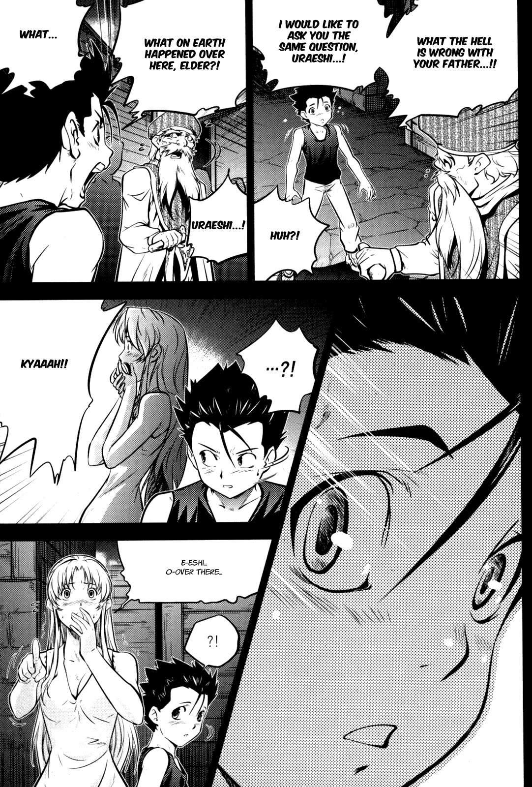 The Legend of Maian Chapter 47 - Page 20