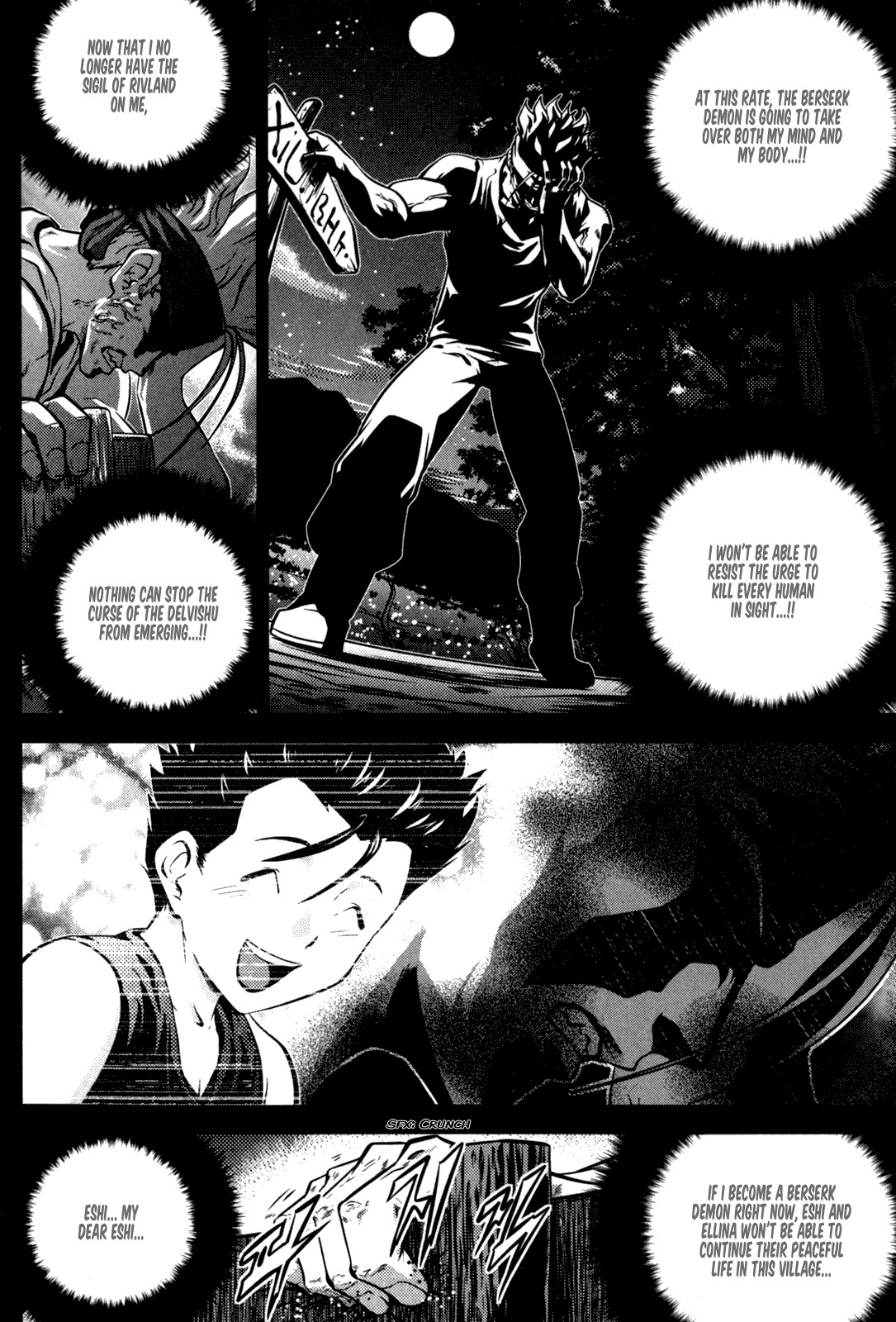 The Legend of Maian Chapter 47 - Page 3