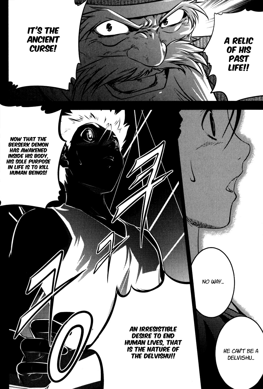 The Legend of Maian Chapter 47 - Page 23