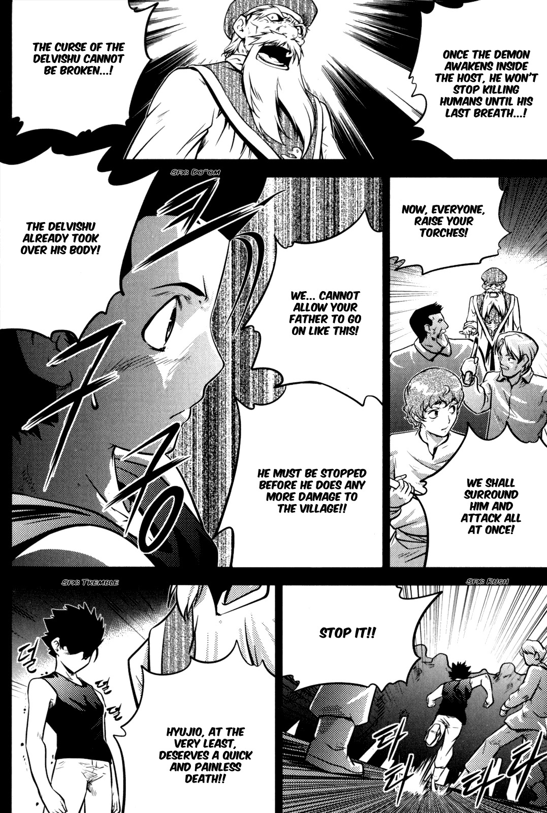 The Legend of Maian Chapter 47 - Page 25