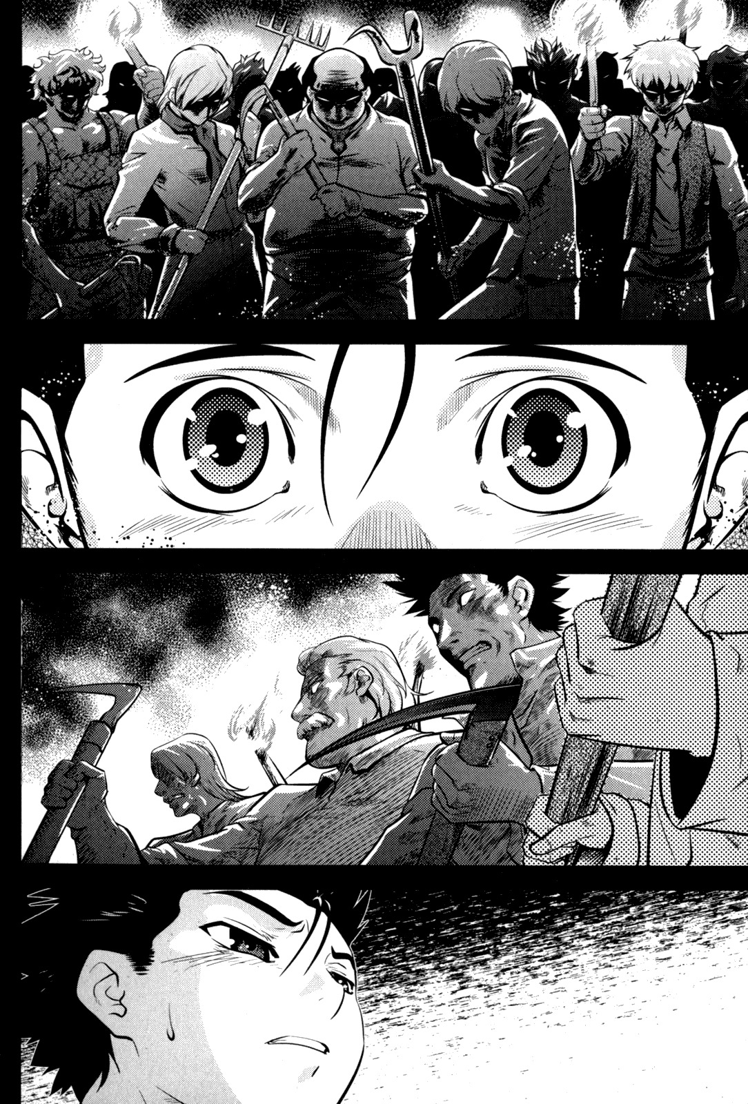 The Legend of Maian Chapter 47 - Page 27