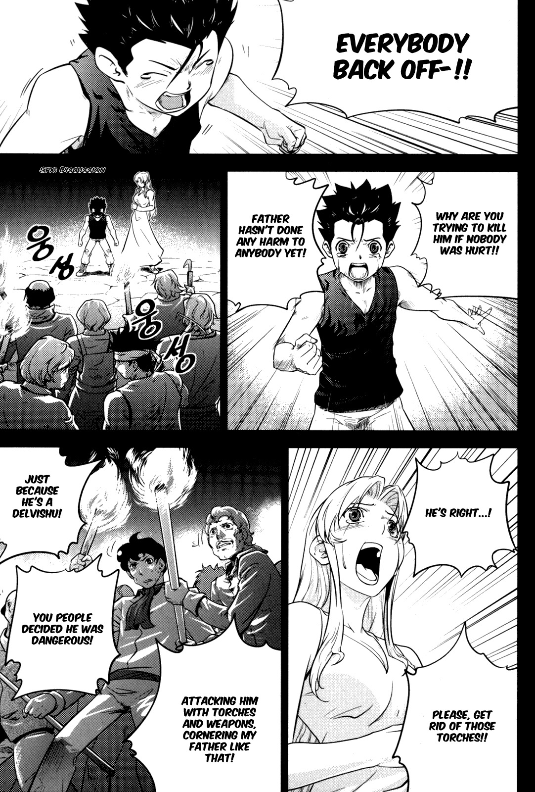 The Legend of Maian Chapter 47 - Page 28