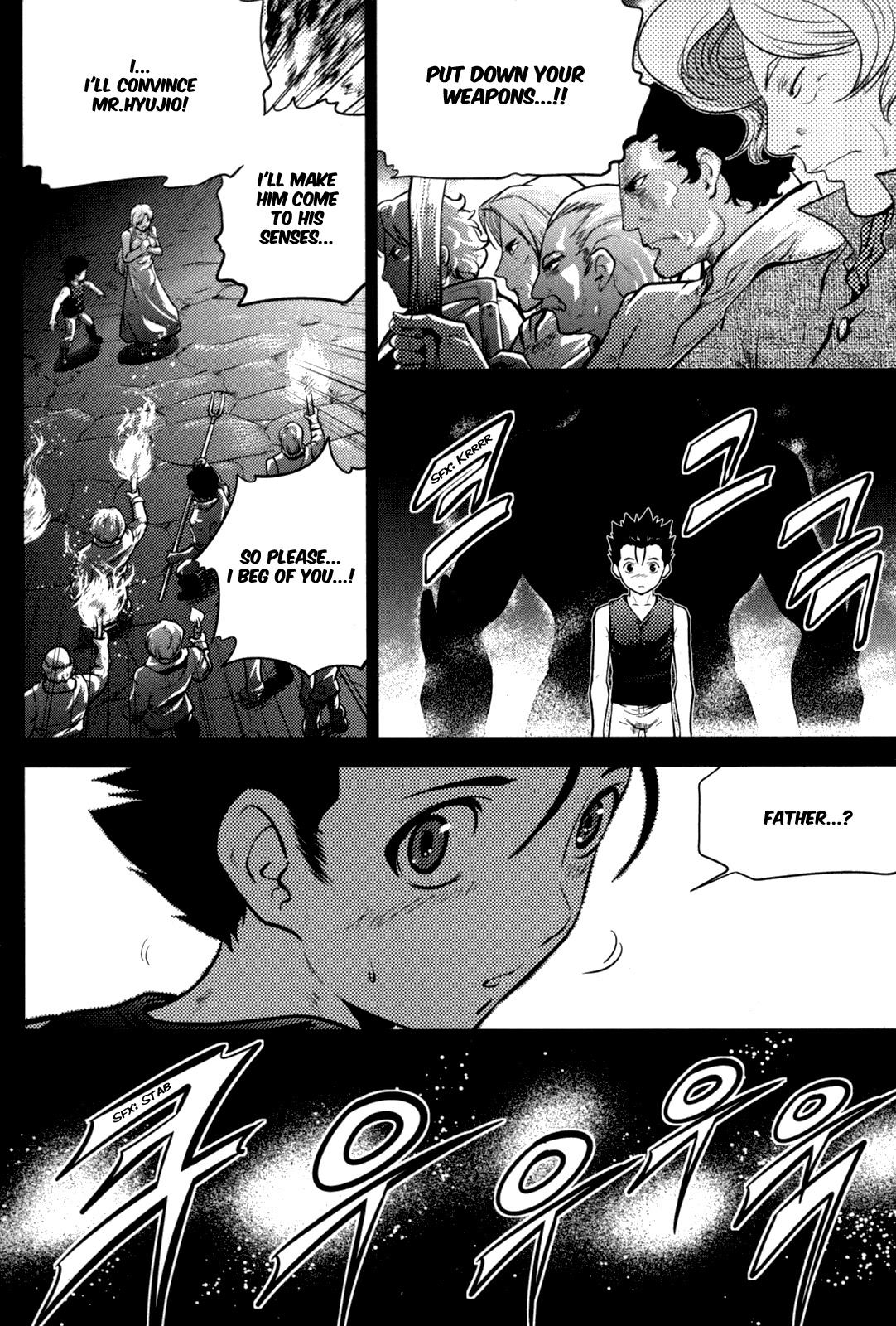 The Legend of Maian Chapter 47 - Page 29