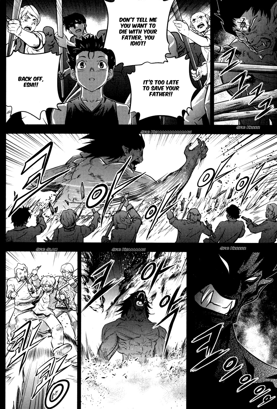 The Legend of Maian Chapter 47 - Page 31