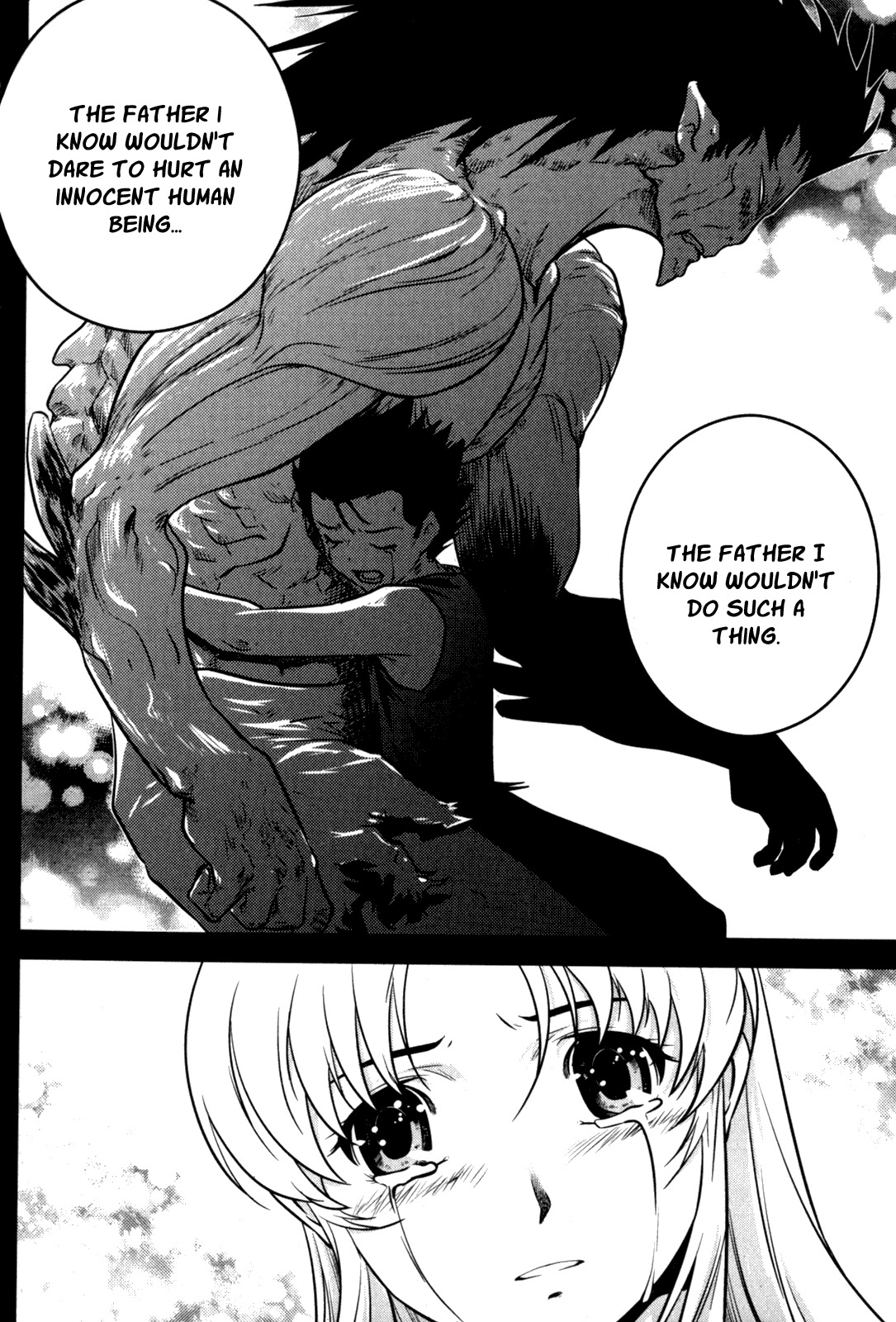 The Legend of Maian Chapter 47 - Page 35