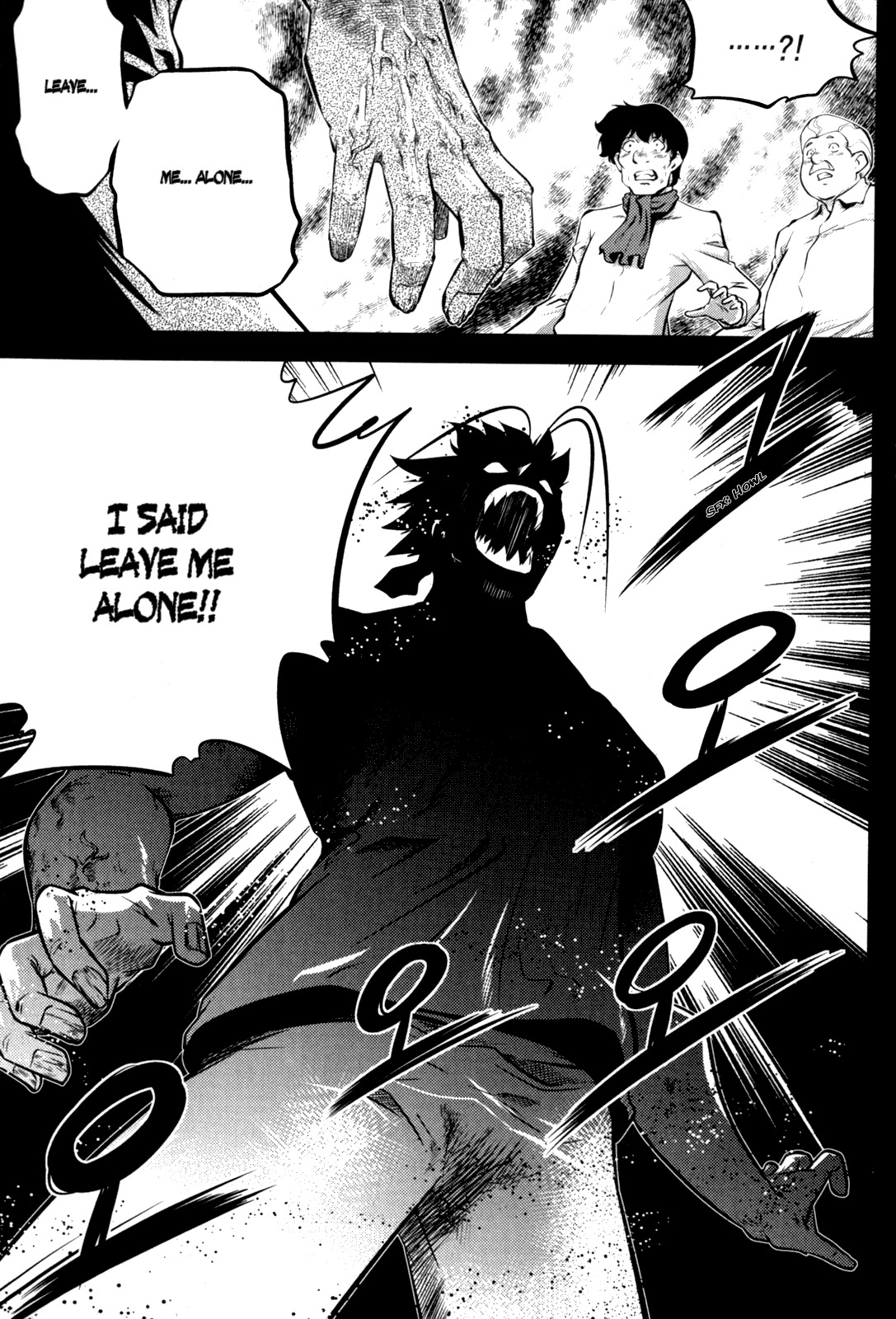 The Legend of Maian Chapter 47 - Page 8