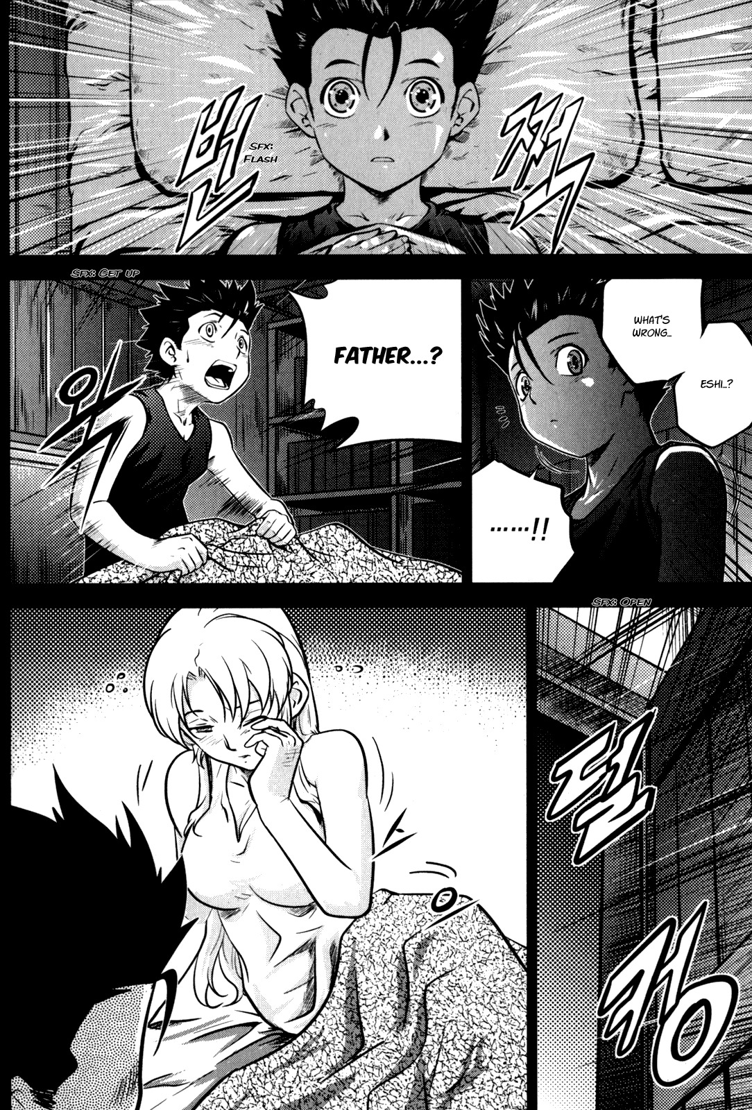 The Legend of Maian Chapter 47 - Page 9