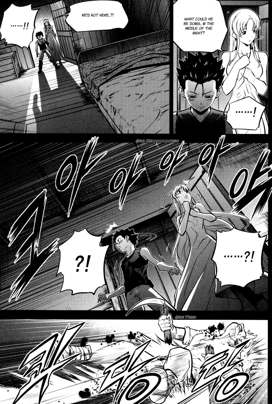 The Legend of Maian Chapter 47 - Page 10
