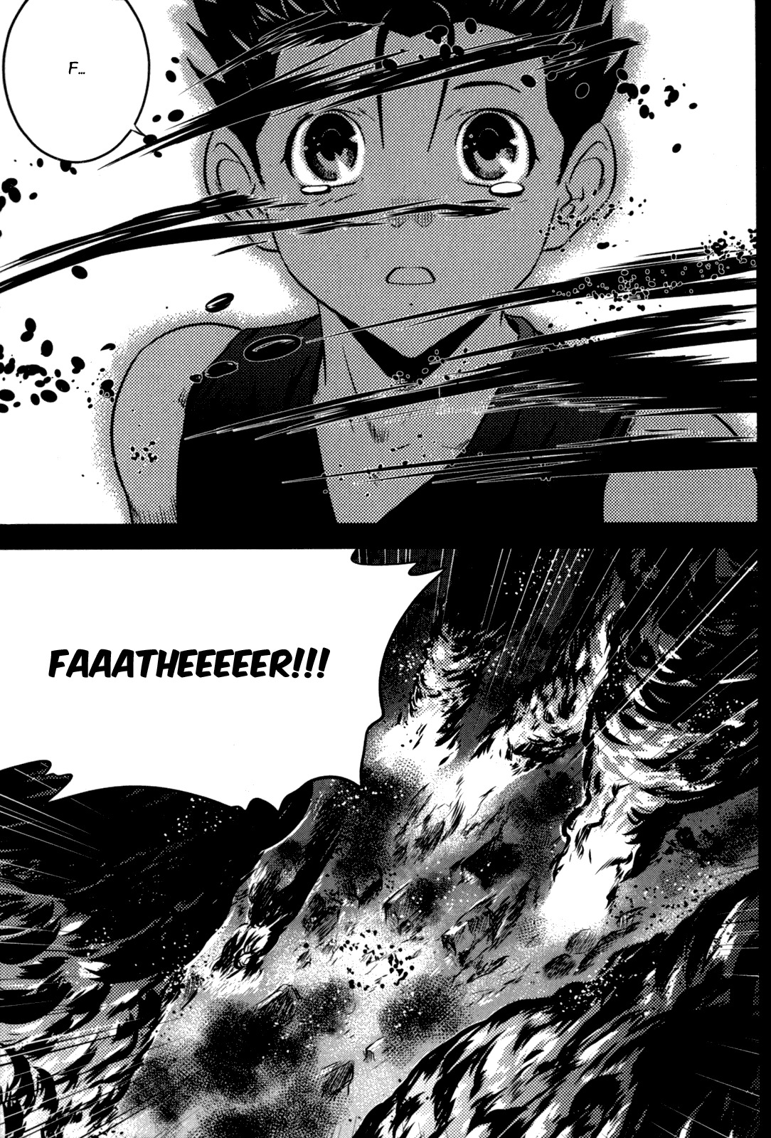 The Legend of Maian Chapter 48 - Page 2