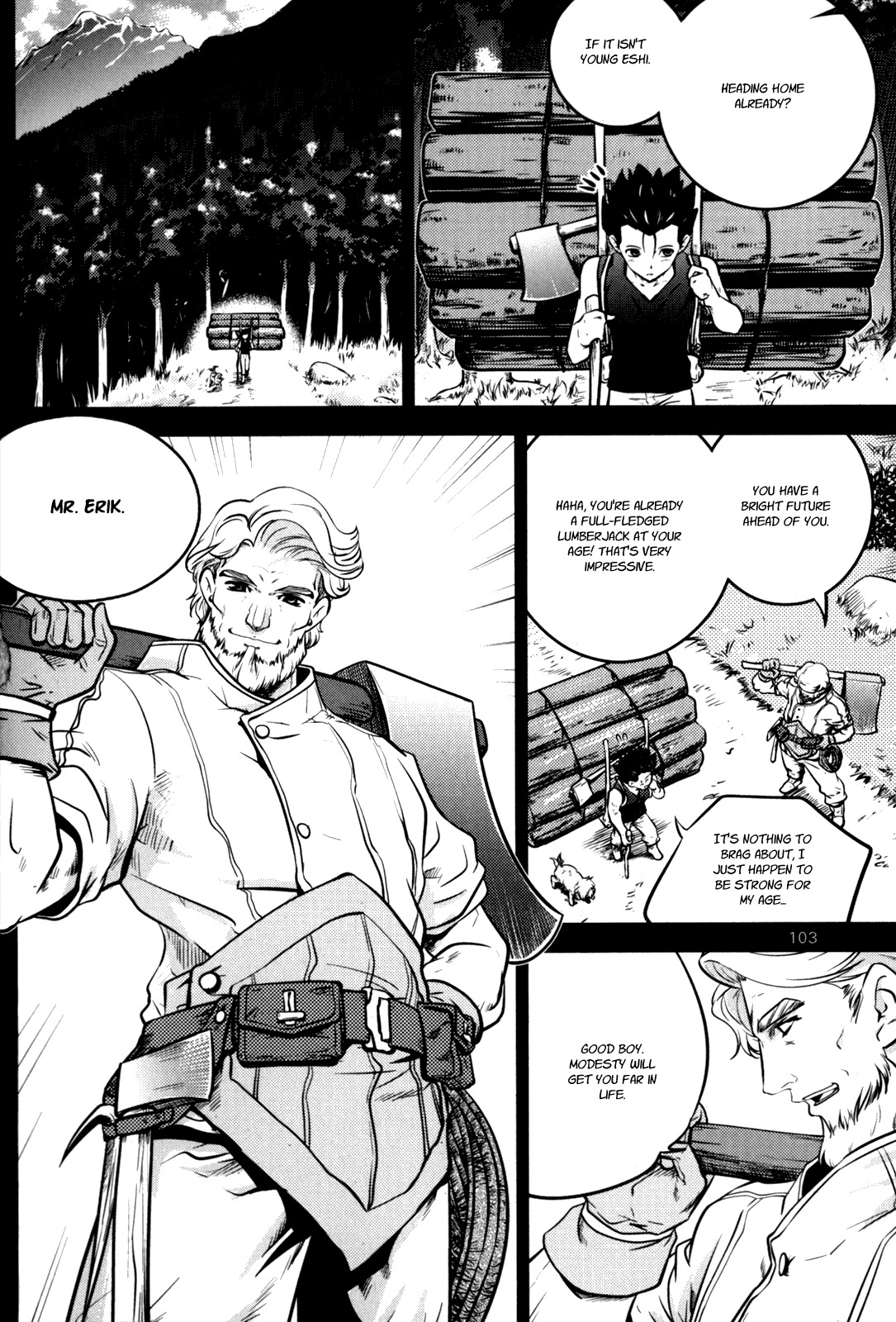 The Legend of Maian Chapter 48 - Page 15