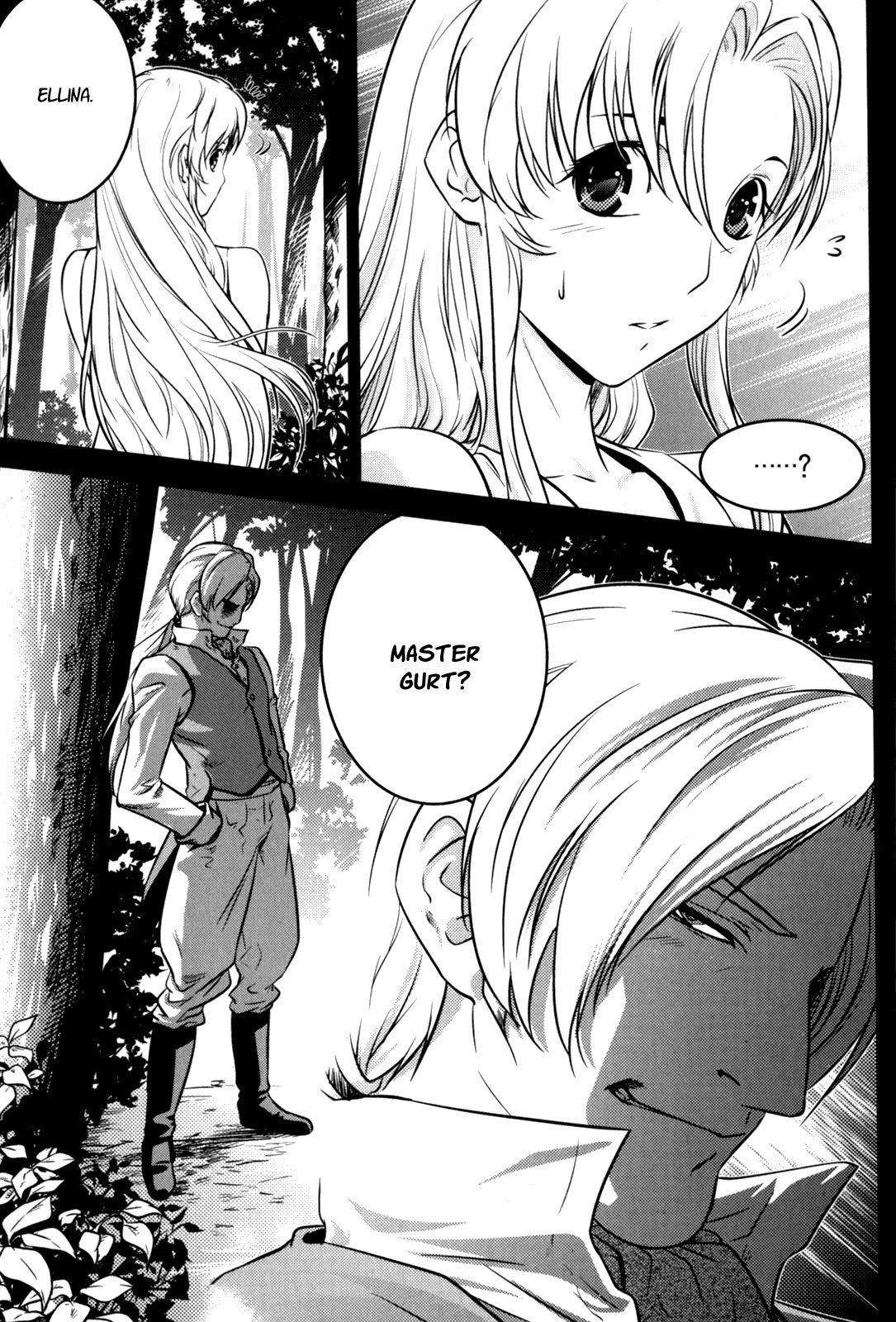 The Legend of Maian Chapter 48 - Page 20