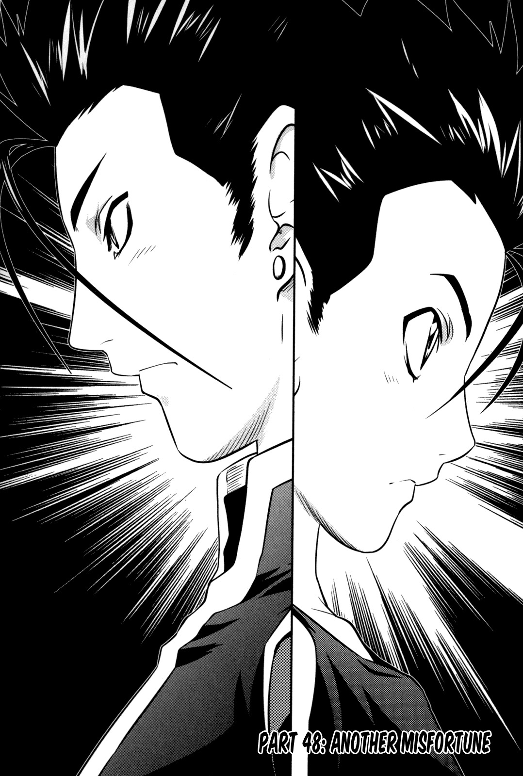 The Legend of Maian Chapter 48 - Page 3