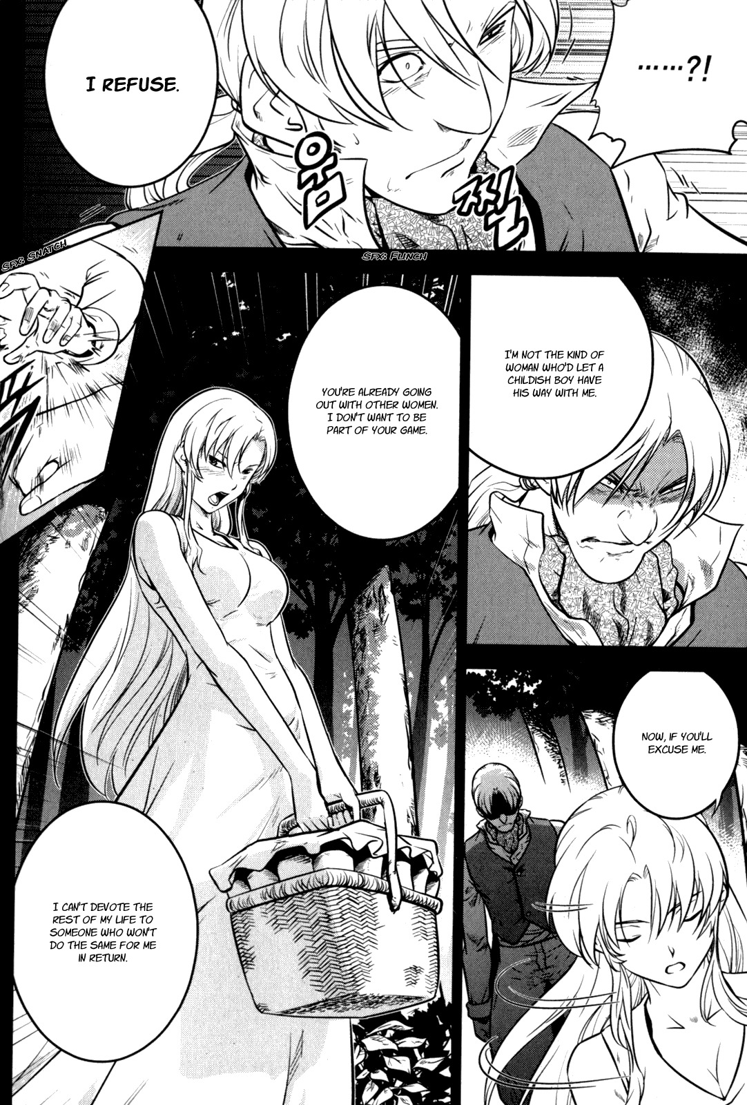 The Legend of Maian Chapter 48 - Page 25