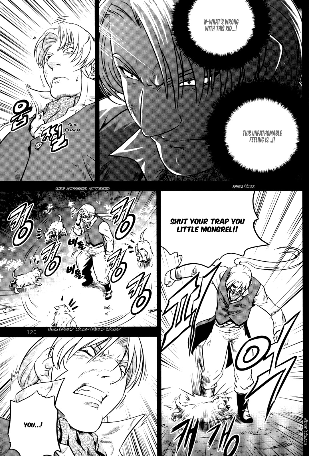 The Legend of Maian Chapter 48 - Page 32