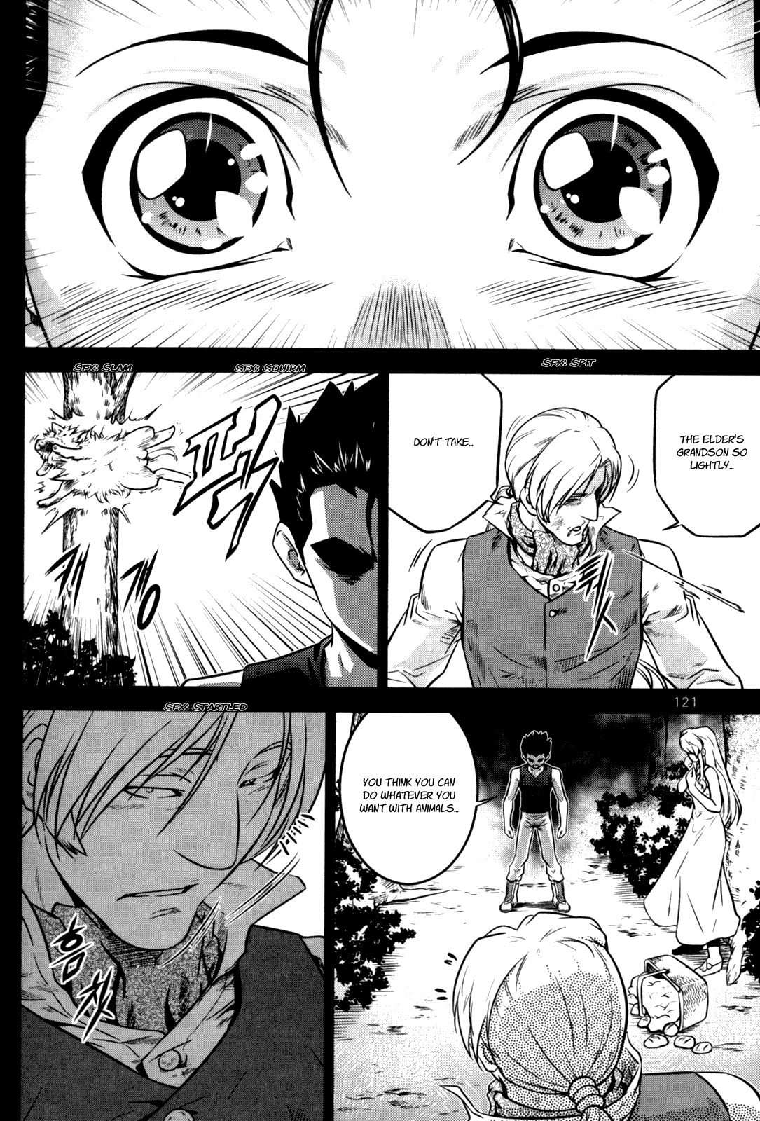 The Legend of Maian Chapter 48 - Page 33