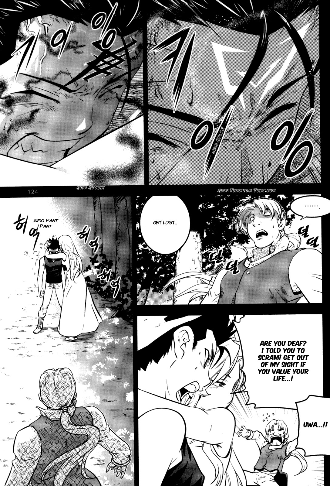 The Legend of Maian Chapter 48 - Page 36