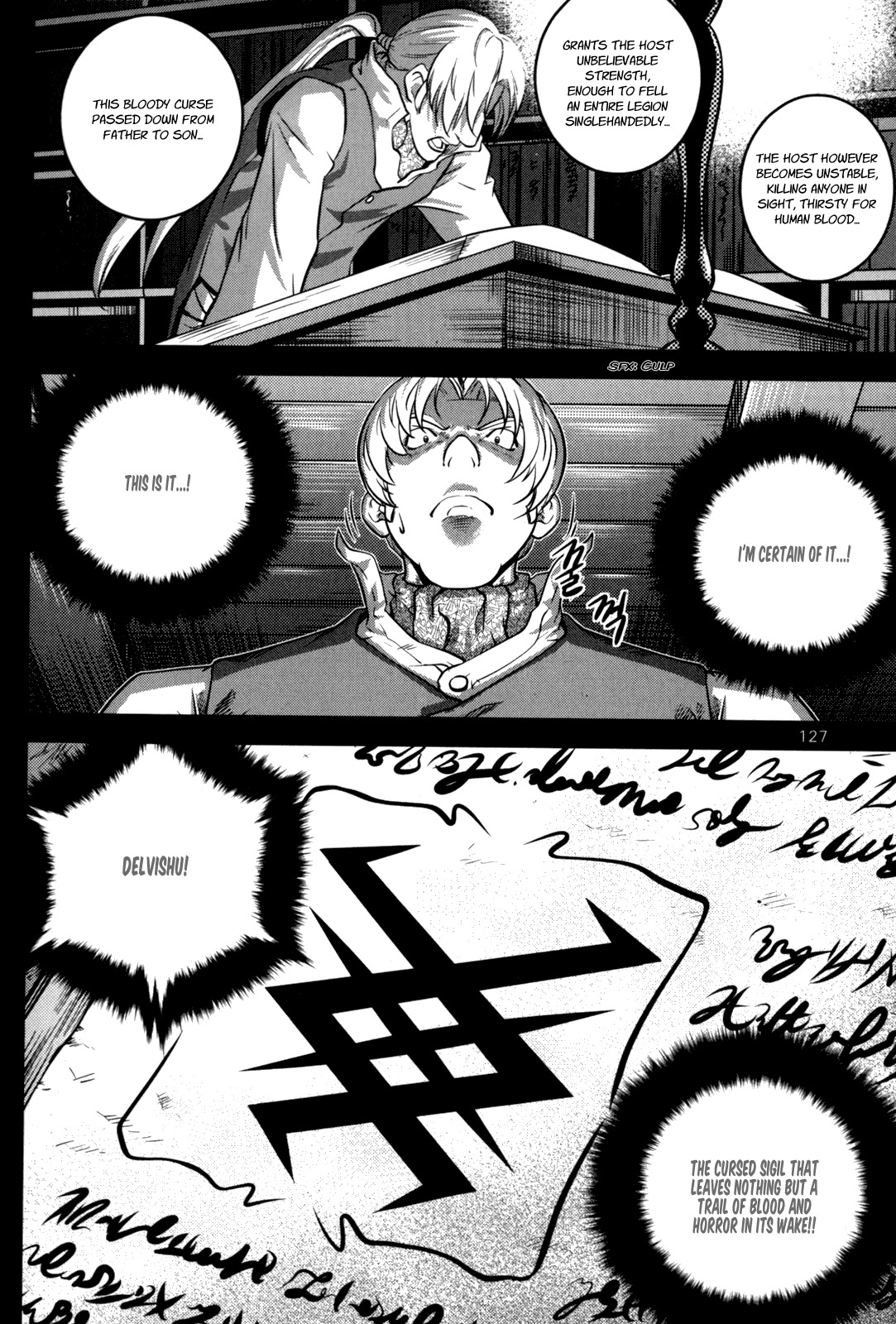 The Legend of Maian Chapter 48 - Page 39