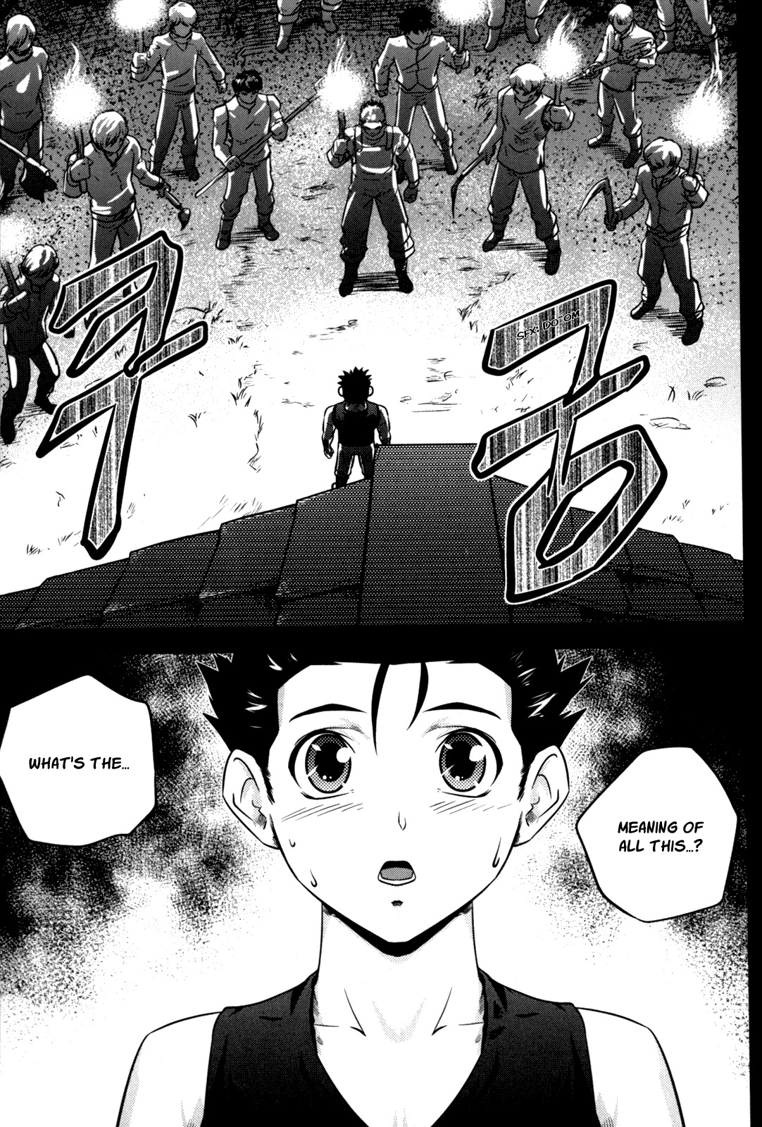 The Legend of Maian Chapter 48 - Page 42