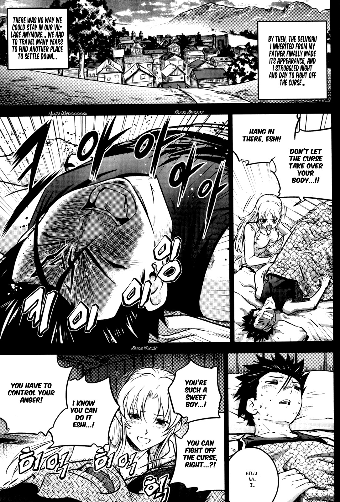 The Legend of Maian Chapter 48 - Page 9